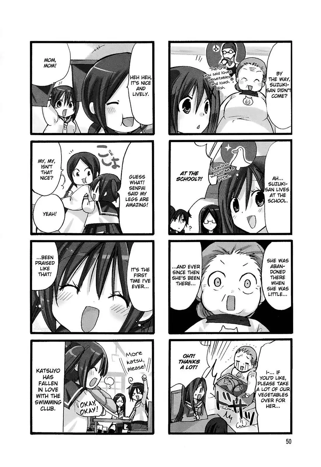 Pocha Pocha Suieibu Chapter 6 8